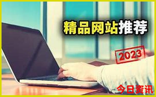 暑假适合带孩子看海的地方